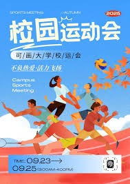 《光与影：33号远征队》获奖之后在线玩家数明显回升