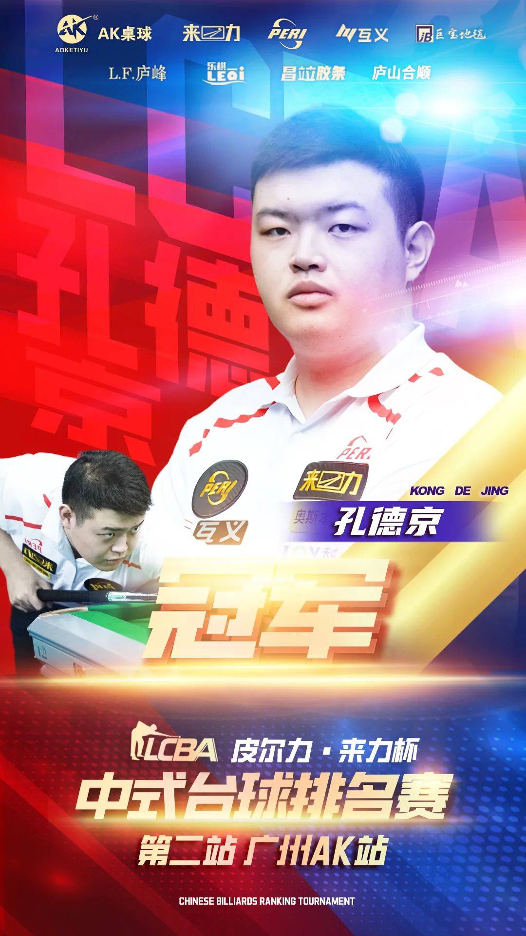 如果你需要 如果你需要