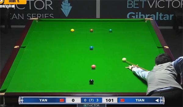 也是分化明 也是分化明