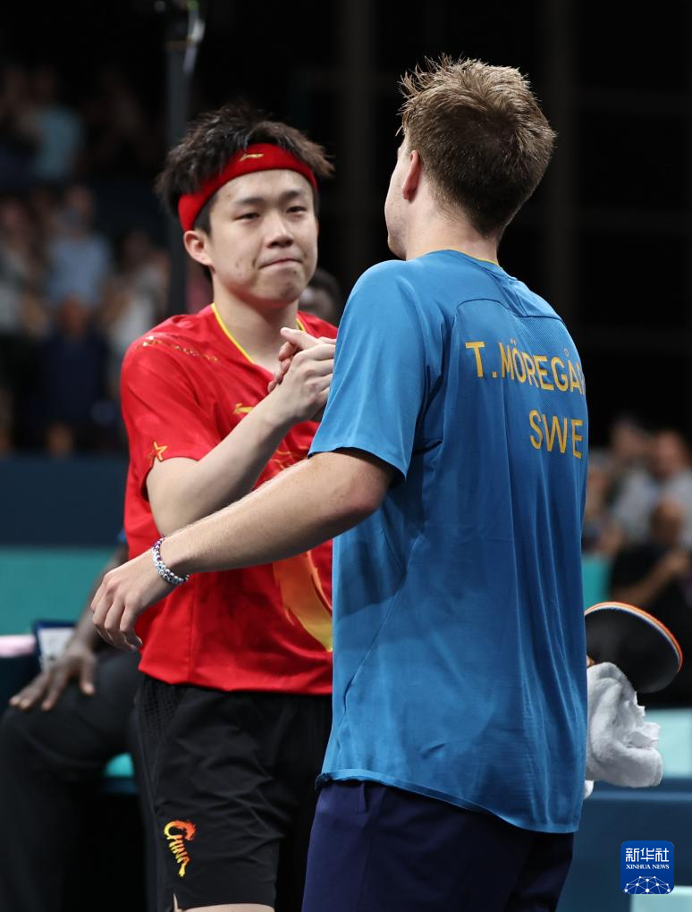 预期被推高 预期被推高