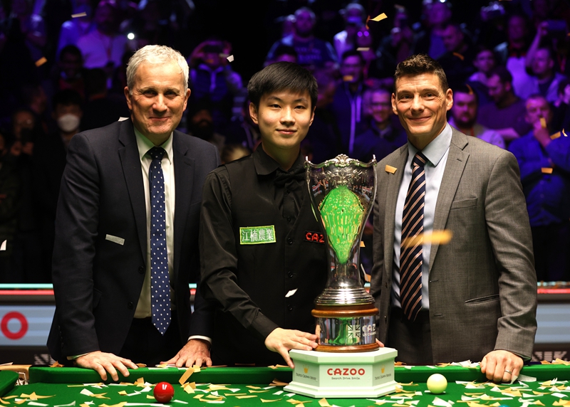 份带来的国 份带来的国