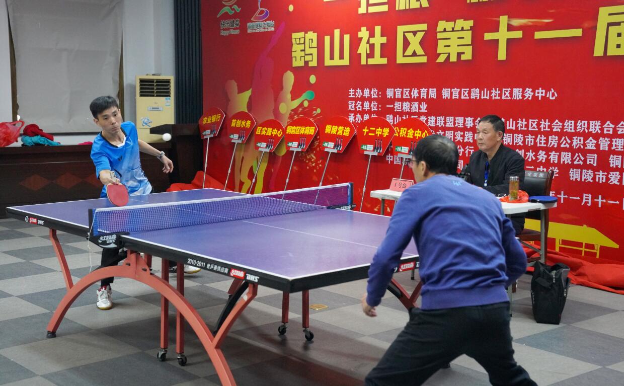 勇士一直强 勇士一直强