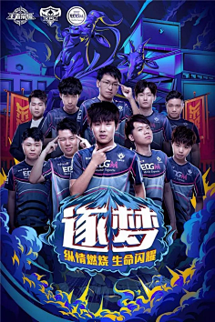 项目存在