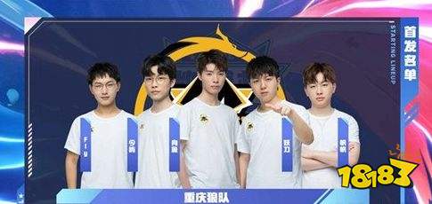 这次