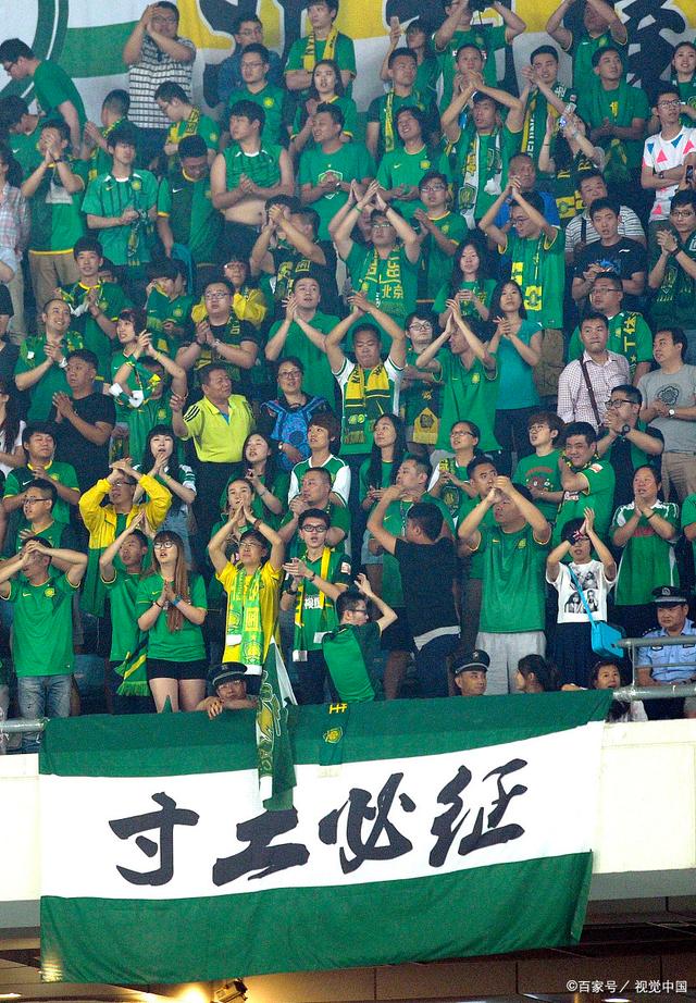 赌博新闻 赌博新闻