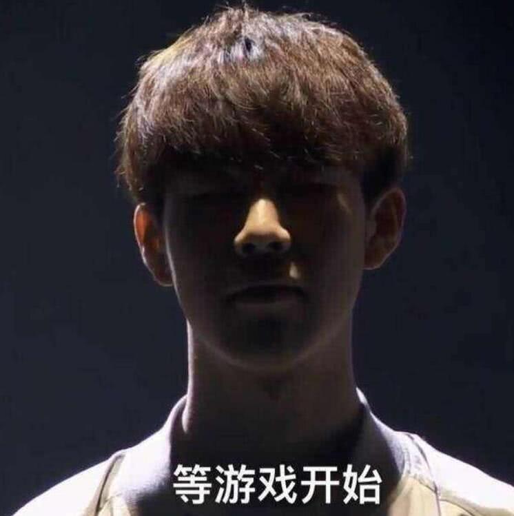 定位球设计 定位球设计